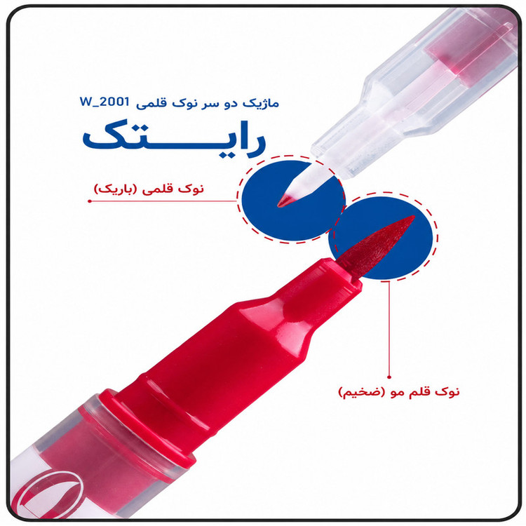 ماژیک آبرنگی وایتک مدل براشینگ بسته 24 عددی