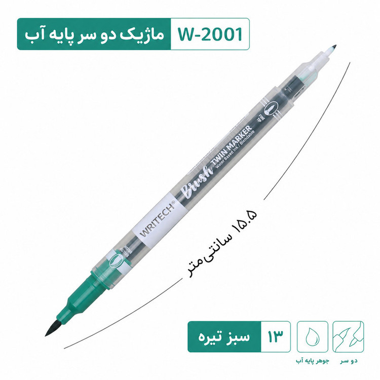 ماژیک آبرنگی وایتک مدل براشینگ بسته 24 عددی