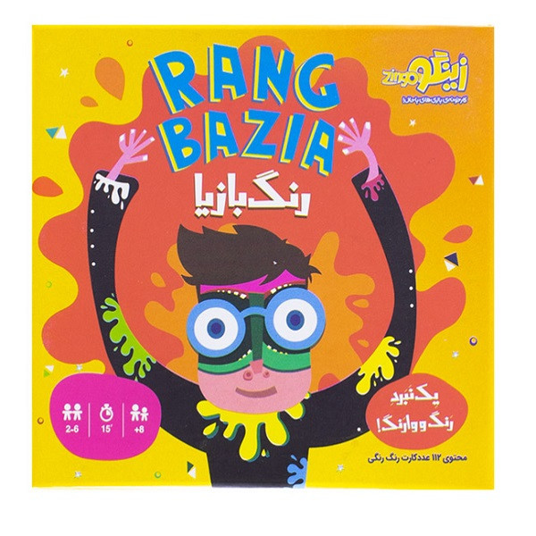 بازی فکری زینگو مدل رنگ بازیا کد 2