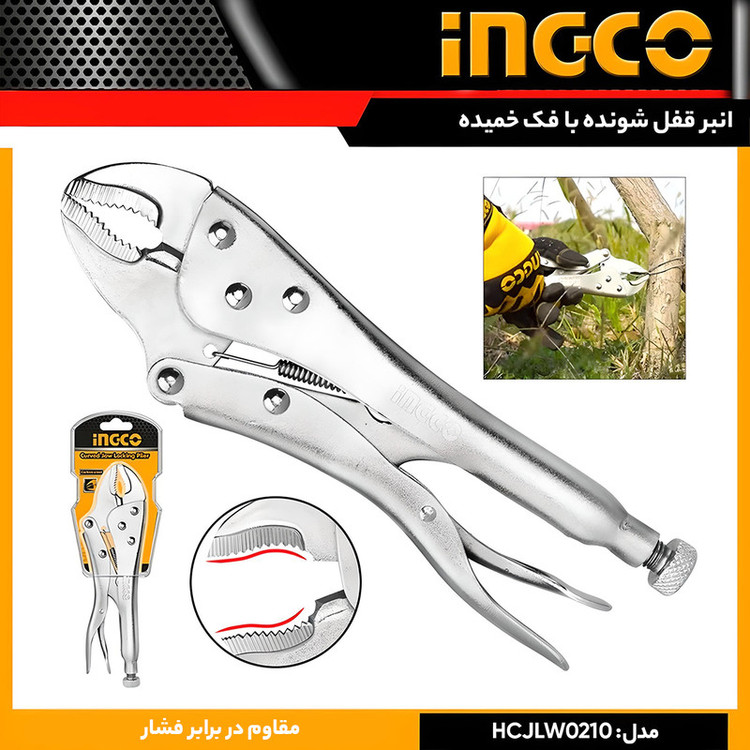انبر قفلی اینکو مدل HCJLW-0210 سایز 10 اینچ