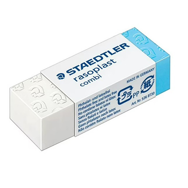 پاک کن استدلر مدل rasoplast بسته 4 عددی
