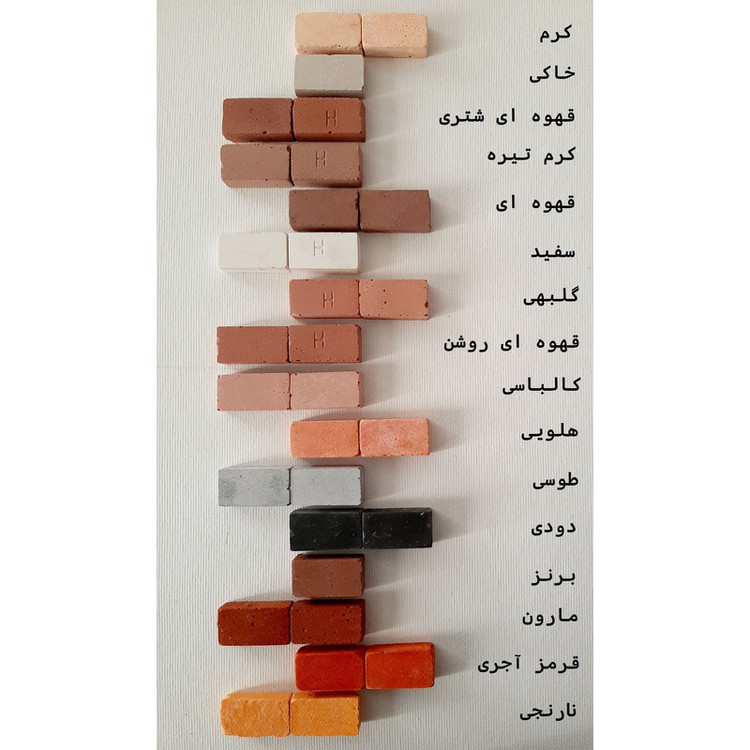 ساختنی مدل آجر مینیاتوری کد Cube 002 بسته 170 عددی