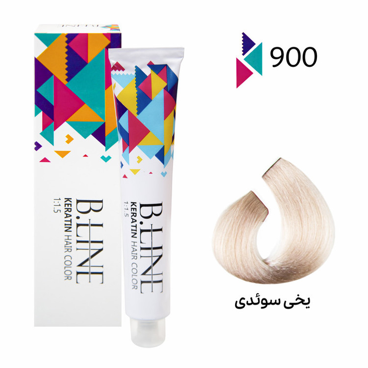 رنگ مو بی لاین شماره 900 حجم 100 میلی لیتر رنگ یخی سوئدی