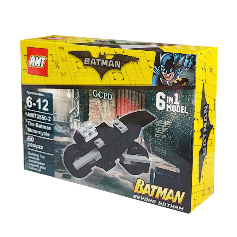 ساختنی 60 تکه ناب سل مدل موتورسیکلت بتمن کد THE BATMAN MOTORCYCLE002