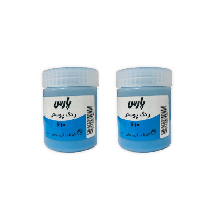 گواش پارس مدل 30 بسته 2 عددی