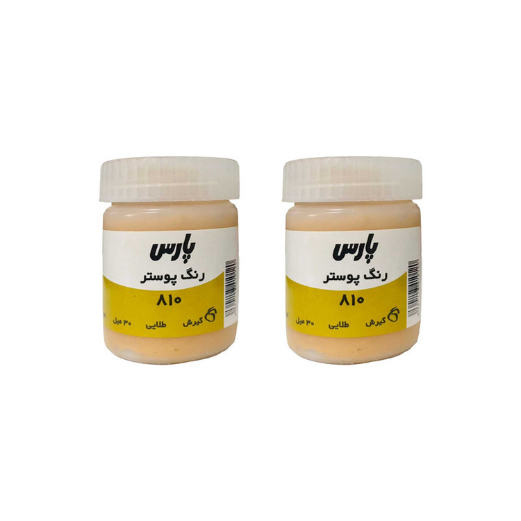 گواش پارس مدل 30 بسته 2 عددی