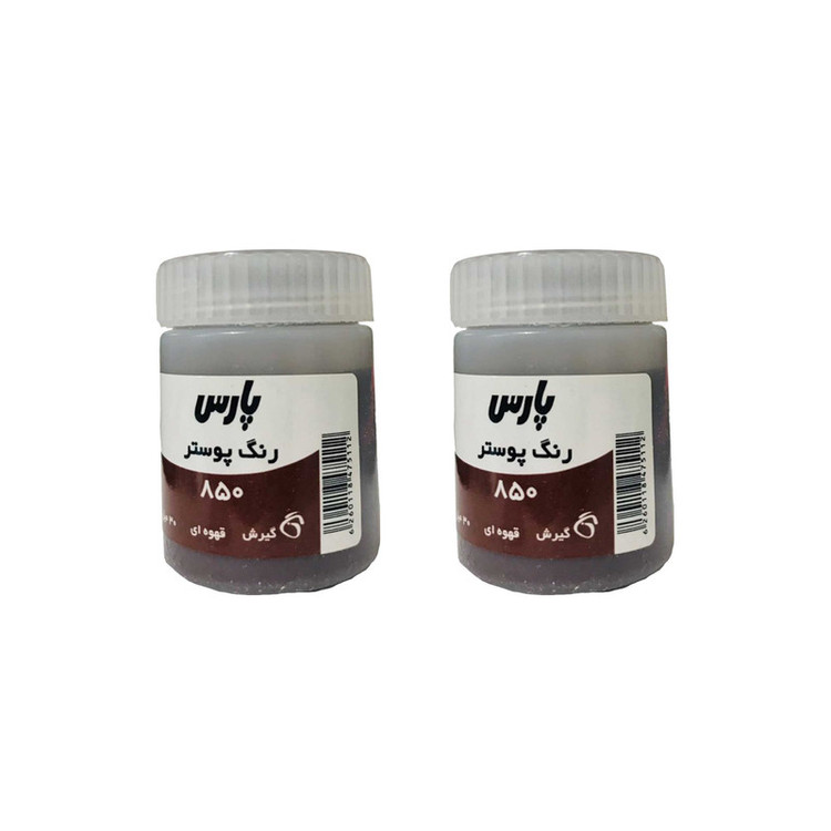 گواش پارس مدل 30 بسته 2 عددی