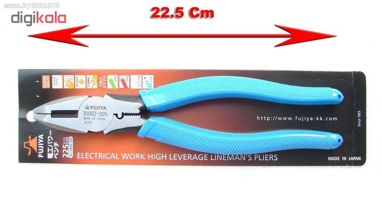 انبردست فوجیا مدل 3000Z-225 سایز 9 اینچ