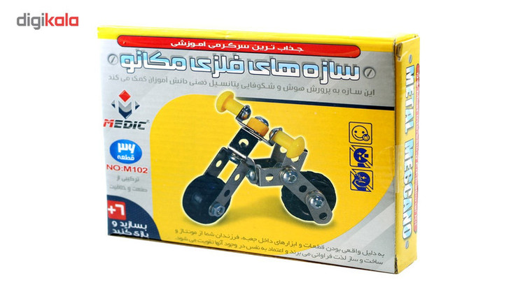 ساختنی مکانو مدیک مدل M102