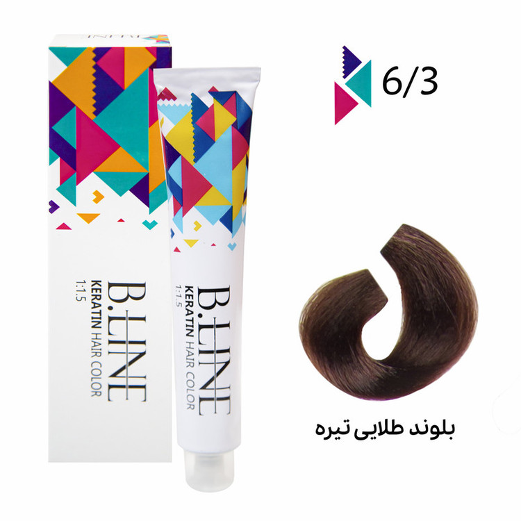 رنگ مو بی لاین شماره 6.3 حجم 100 میلی لیتر رنگ بلوند طلایی تیره