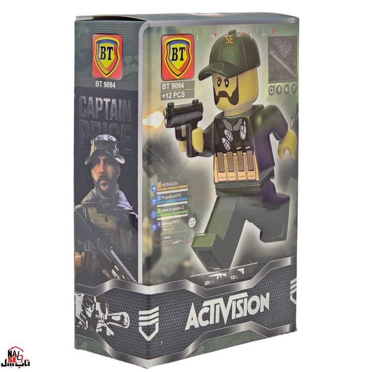 ساختنی 12 تکه ناب سل مدل CALL OF DUTY BT9093 کد 02