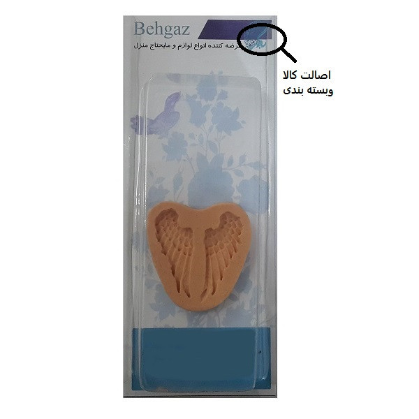 سیلیکون قالب گیری به گز مدل بال فرشته