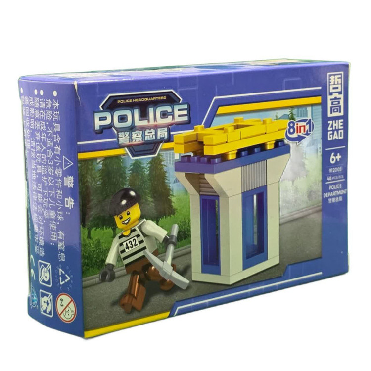 ساختنی 46 تکه ناب سل مدل ایستگاه پلیس کد NAAB007POLICE46 PCS/PZS 8in1