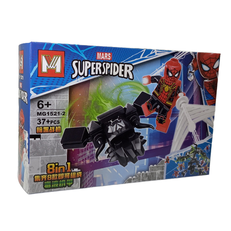 ساختنی 37 تکه مدل SPIDER2 MARS کد 949