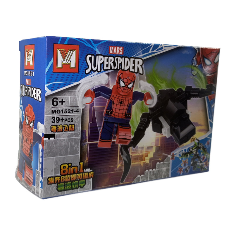 ساختنی 39 تکه مدل SPIDER4 MARS کد 949