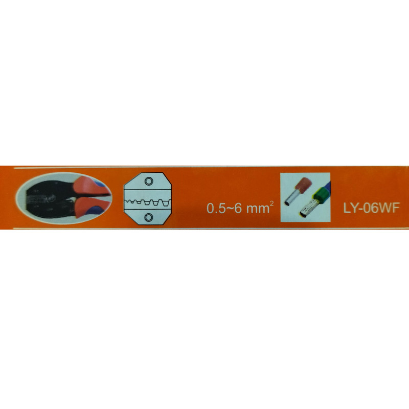 پرس سر سیم شوتل مدل LY-06WF سایز 3 سانتی متر