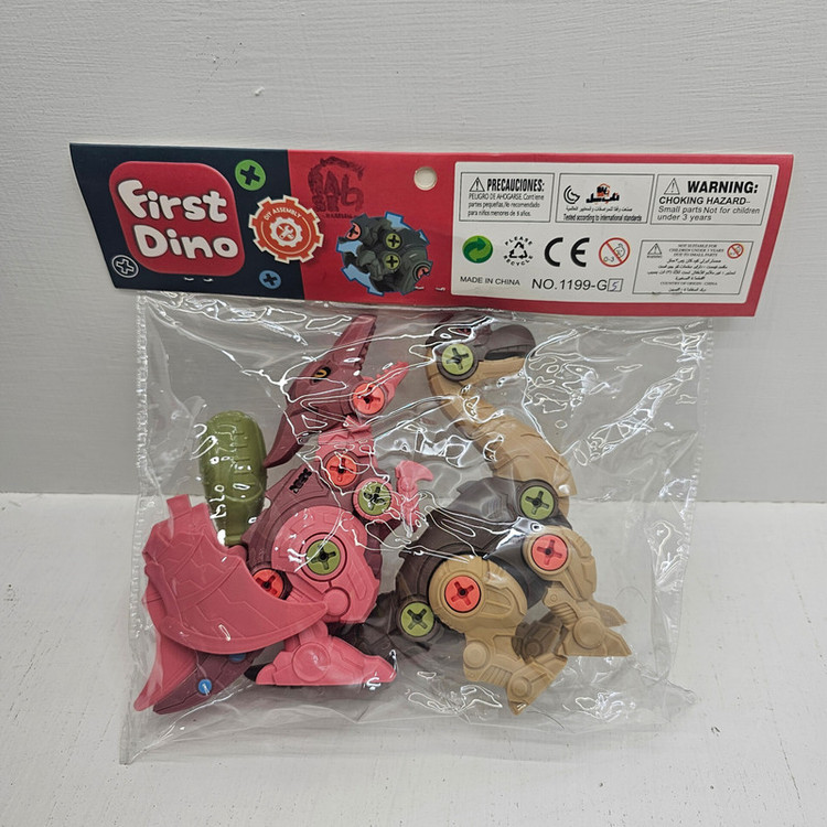 ساختنی ناب سل مدل دایناسور ژوراسیک First Dino مجموعه 3 عددی