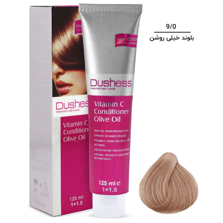 رنگ مو دوشس سری طبیعی شماره 9.0 حجم 125 میلی لیتر رنگ بلوند خیلی روشن
