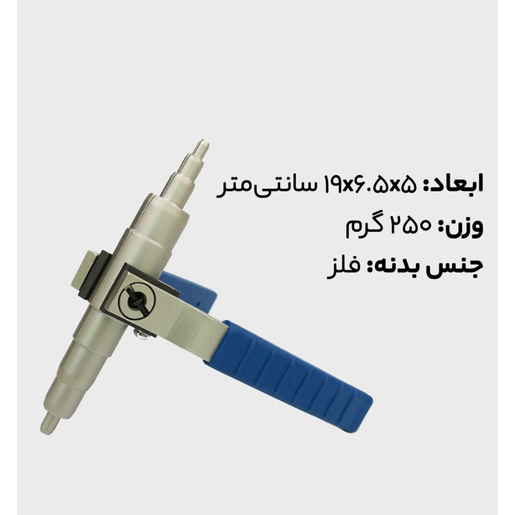 انبر لوله پرچ کن ولیو مدل vst 22B