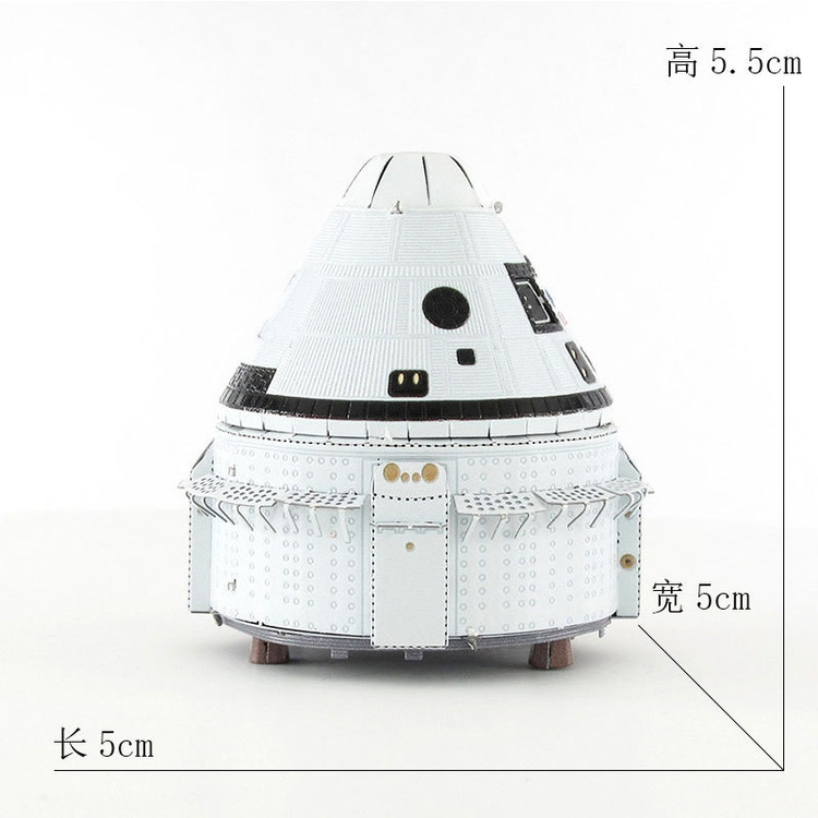 ساختنی مدل Starliner