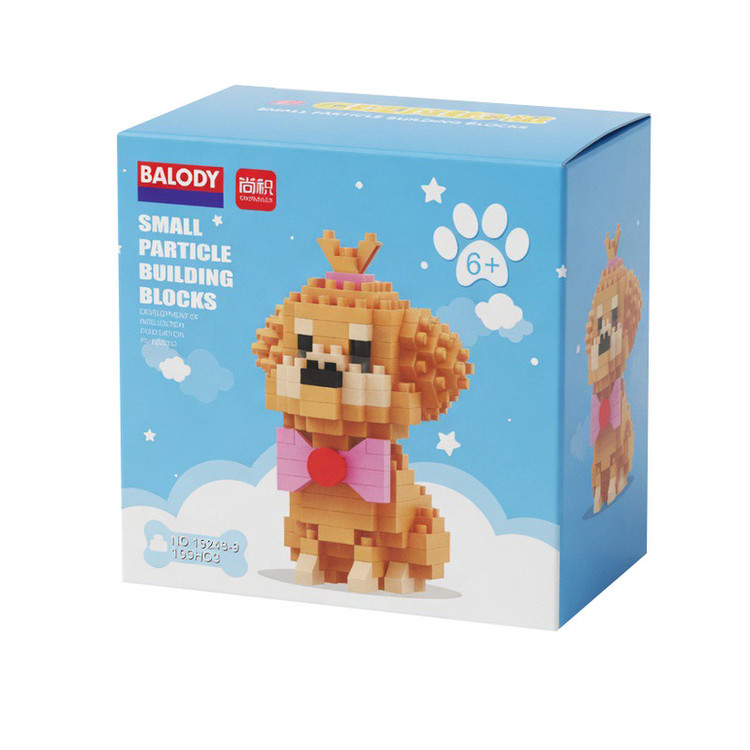 ساختنی 199 تکه بالودی مدل Golden Retrieve کد 182488