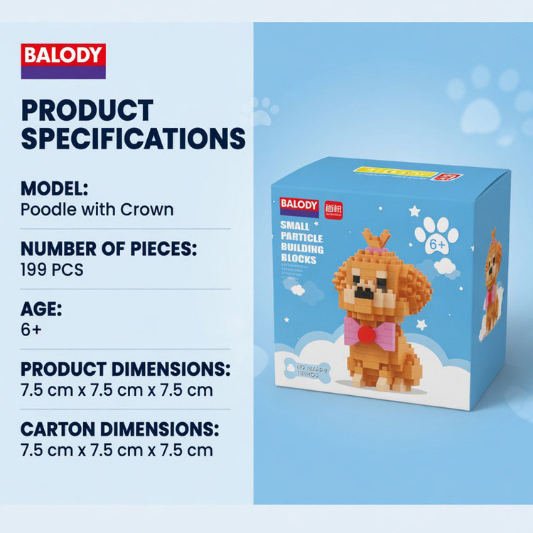 ساختنی 199 تکه بالودی مدل Golden Retrieve کد 182488