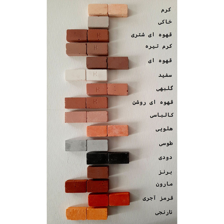 ساختنی مدل آجر مینیاتوری کد Cube 005 بسته 555 عددی