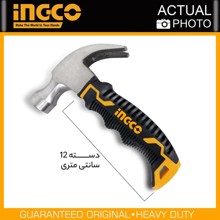 چکش اینکو مدل HMCH-80808D میخ کش دسته کوتاه وزن 340 گرم