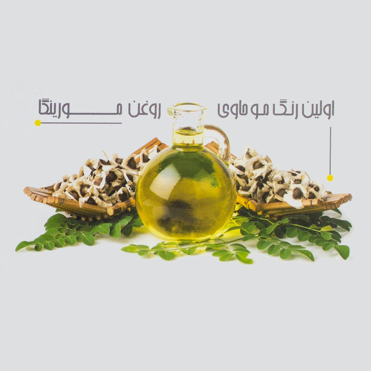 رنگ مو اسکلاره شماره 6.4 حجم 120 میلی لیتر رنگ بلوند مسی تیره
