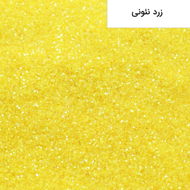 پودر اکلیل رزین اپوکسی فیلو مدل Neon 10 حجم 10 میلی لیتر