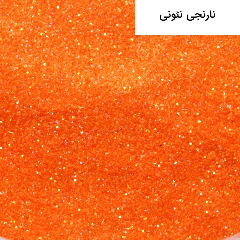 پودر اکلیل رزین اپوکسی فیلو مدل Neon 10 حجم 10 میلی لیتر