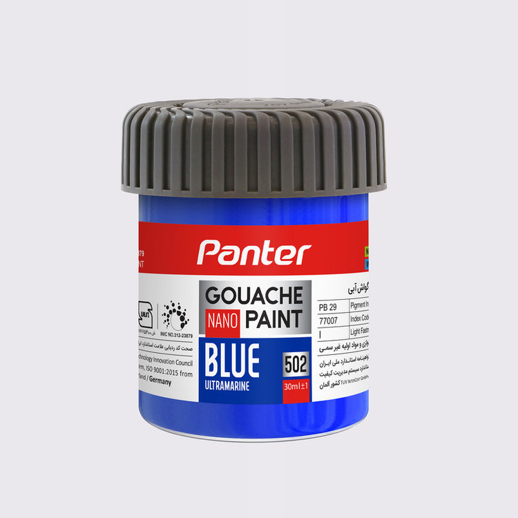 گواش پنتر کد GP-711-6 بسته 6 عددی