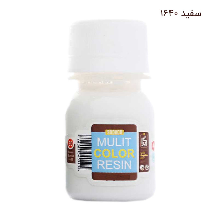 رنگ رزین سوداکو مدل مولتی رزین حجم 30 میلی لیتر