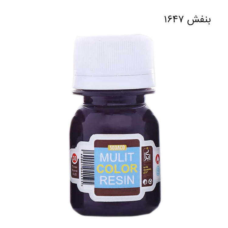 رنگ رزین سوداکو مدل مولتی رزین حجم 30 میلی لیتر