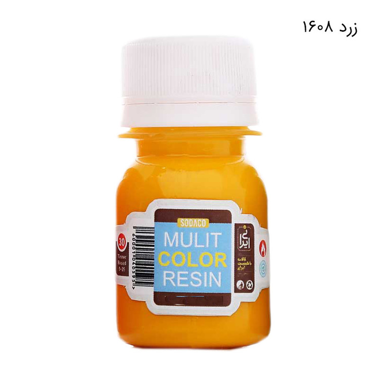 رنگ رزین سوداکو مدل مولتی رزین حجم 30 میلی لیتر