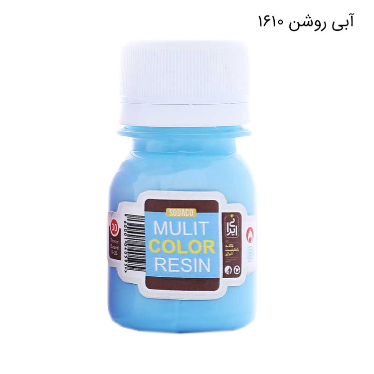 رنگ رزین سوداکو مدل مولتی رزین حجم 30 میلی لیتر