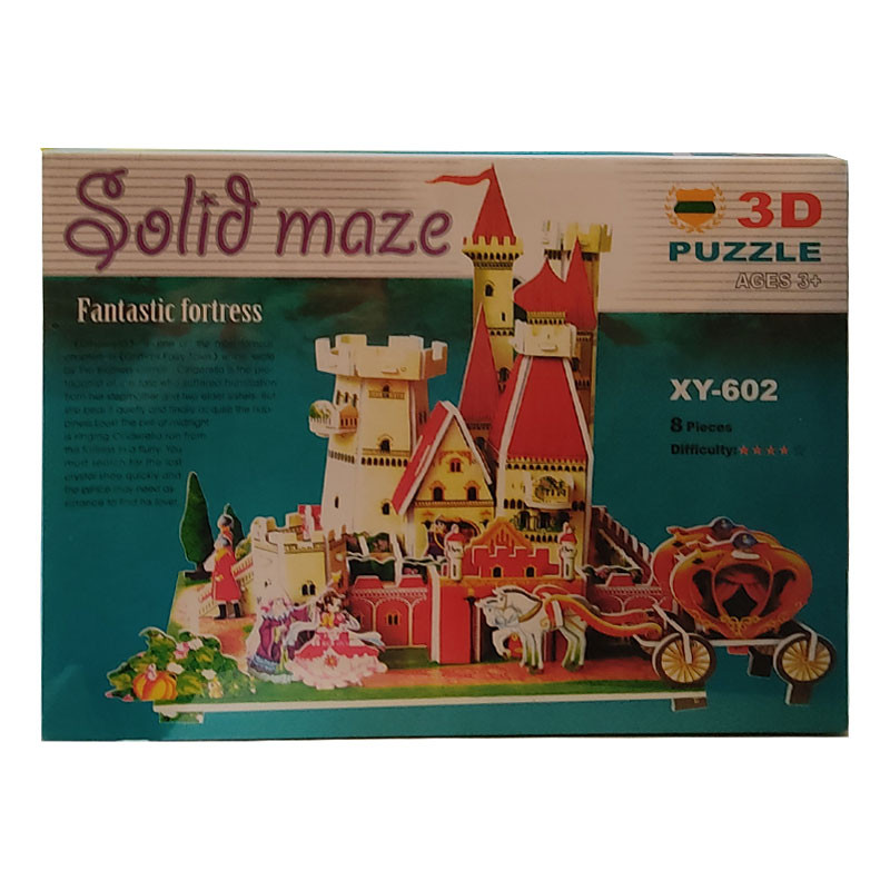 ساختنی مدل پازل سه بعدی فومی کد XY-602