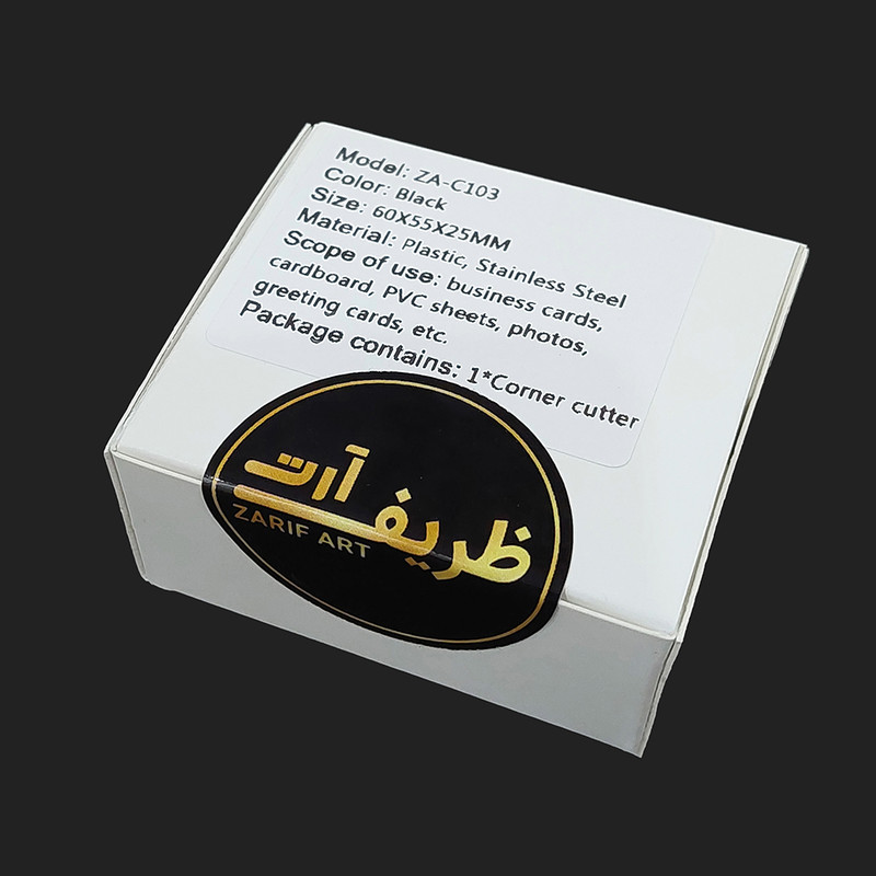 گوشه گرد کن دستی ظریف آرت مدل ZA-C103