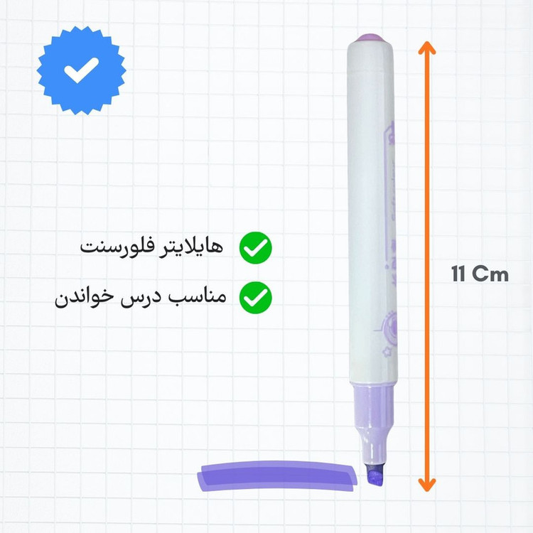 ماژیک علامت گذار مدل بابومی کد 401 بسته 4 عددی