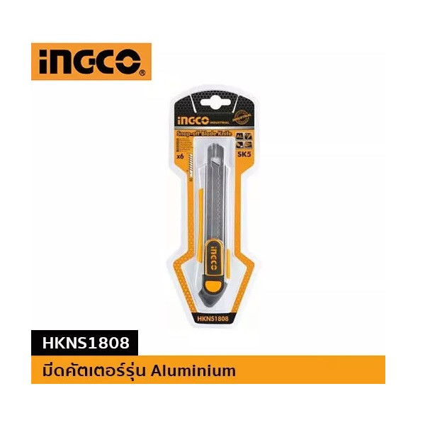 کاتر اینکو مدل HKNS-1808 به همراه تیغ یدک