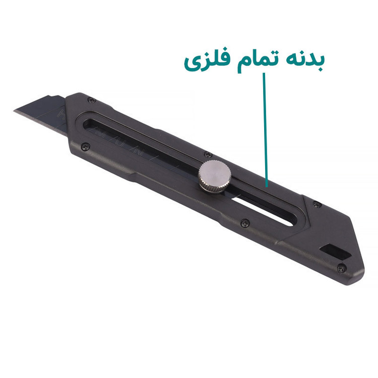 کاتر هومان مدل zx-100