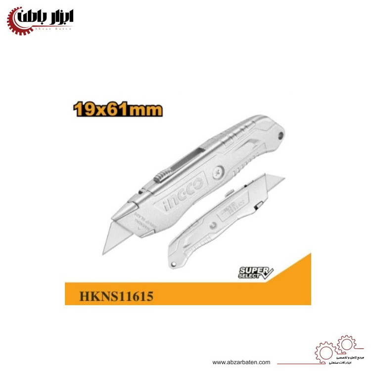 کاتر اینکو مدل HKNS11615