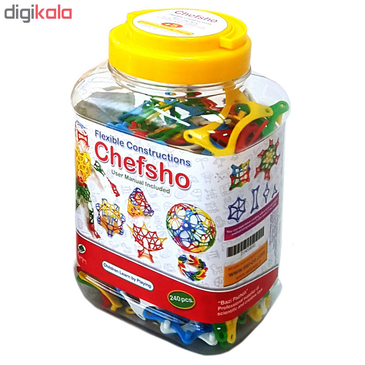 ساختنی صنایع آموزشی مدل چفشو کد 31240