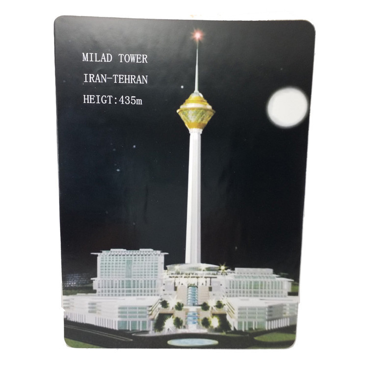 ساختنی مدل برج میلاد