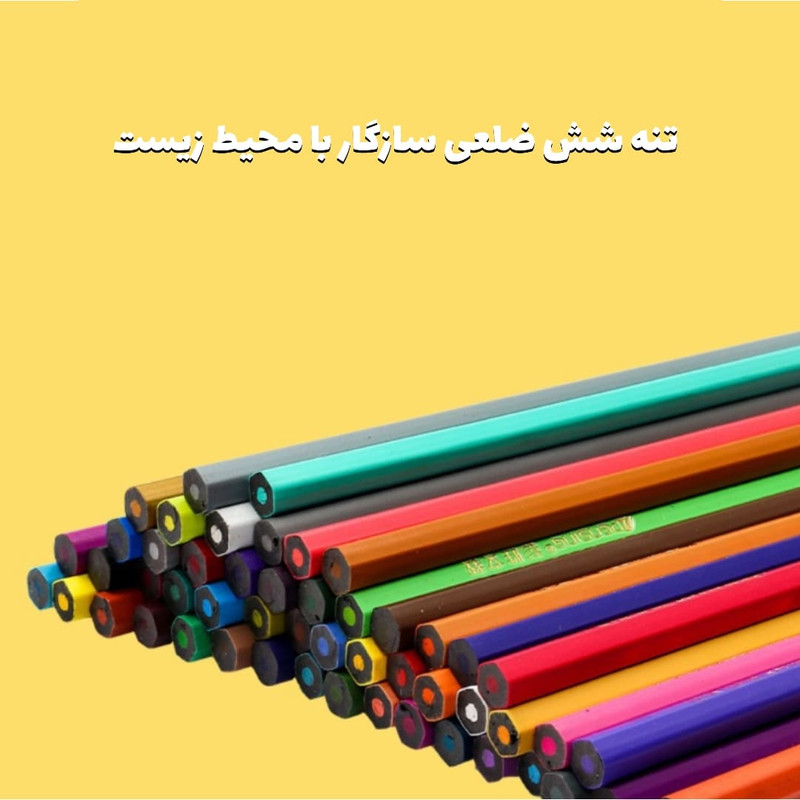 مداد رنگی 24 رنگ پنسینگ مدل F1