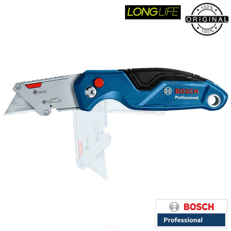 کاتر چاقویی بوش مدل safety Utility Knife کد 1600A016BL