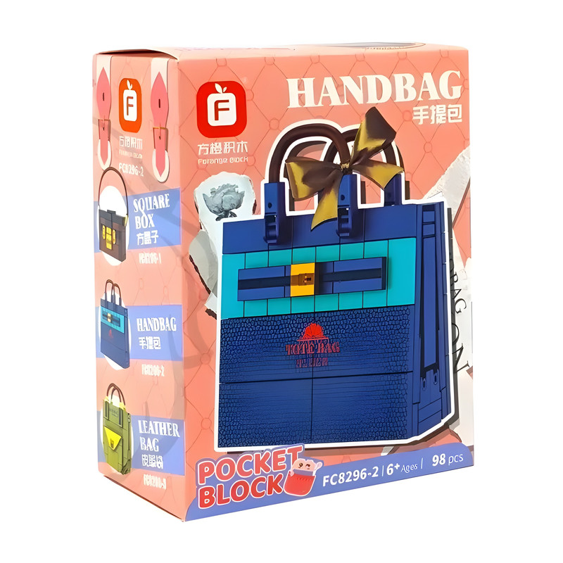 ساختنی 98 تکه فارنج مدل کیف زنانه HAND BAG کد FC 8296-2