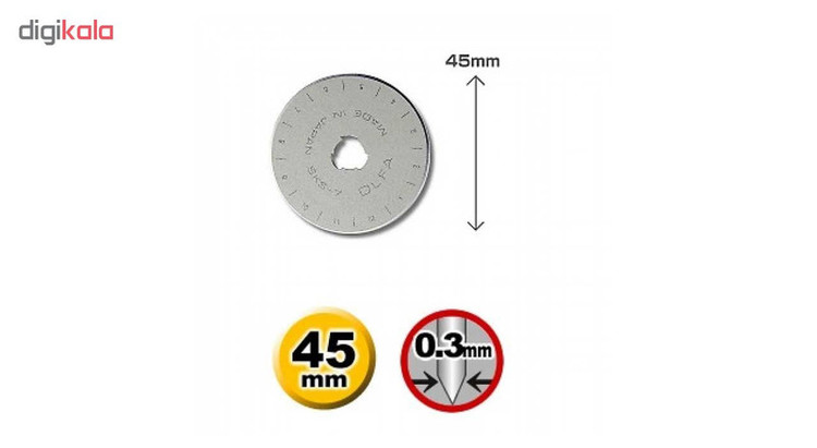 تیغ الفا کد RB-45-10 بسته 10 عددی