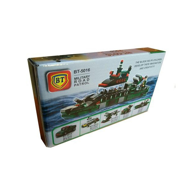 ساختنی مدل BT67OL9