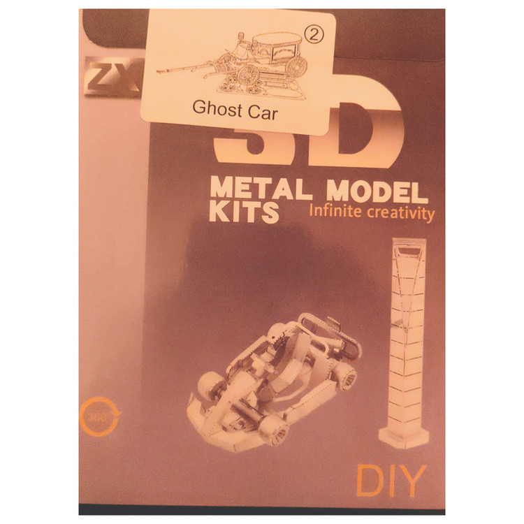 ساختنی طرح Ghost Car مدل BMKS-P016